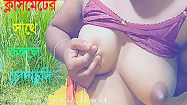 Desi Girl Classmates Hot Audio Bangla Choti Golpo Sex Story