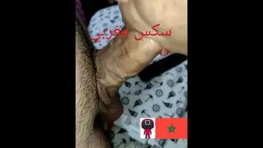 حليمة سخونة تتمص ليا زبي مزيان فم عندها رطيطب سكس مغربي